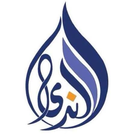 داخليات الندى